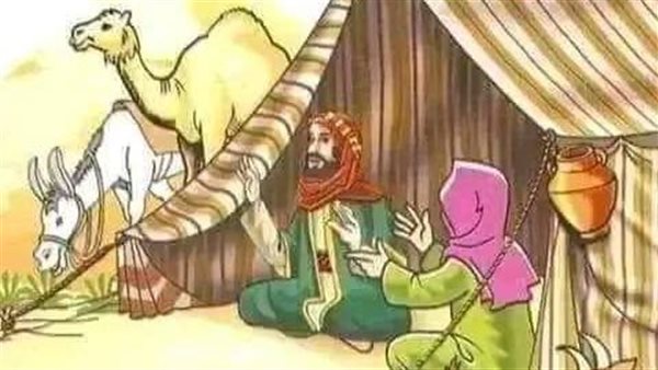 موقع أيام نيوز