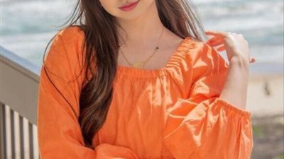شريف 