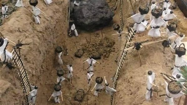 موقع أيام نيوز