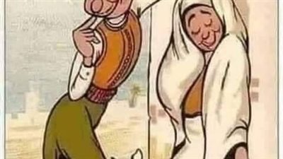 #القاضي الداه@ية