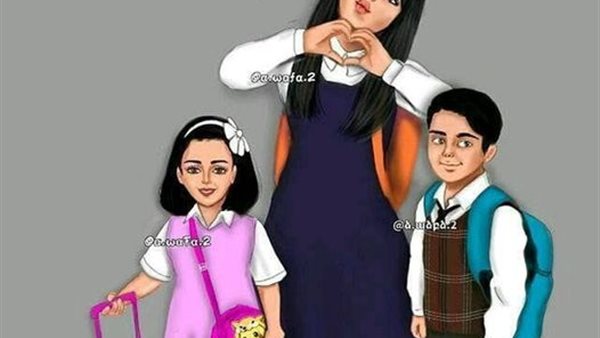 موقع أيام نيوز