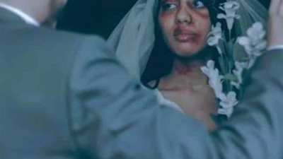 روايه زفاف اسود جميع الفصول