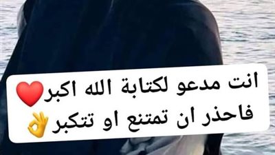 رواية الخائڼة خنت زوجي وحبيبي بدون رحمه 