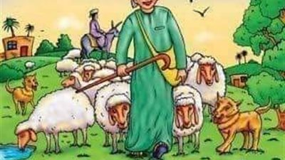 خروج الحجاج بن يوسف ذات يوم قصه كامله