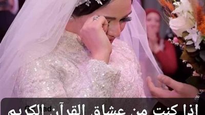 عشق انتي طالق يا حبيبتي...غـدر الحب