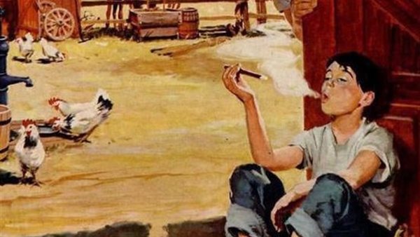 موقع أيام نيوز