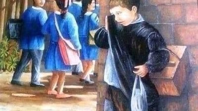 واقعية اليتيم والمعلمة كان يوجد طفل في العمر العاشرة ؟ يدرس في مرحلة الأبتدائيه