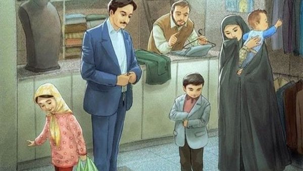 موقع أيام نيوز