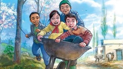 اولاد الحطاب
