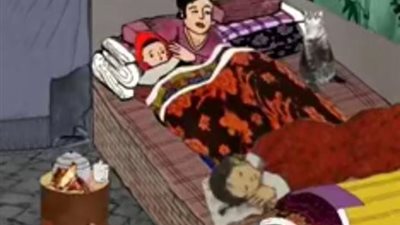قصه الأرملة والايتام