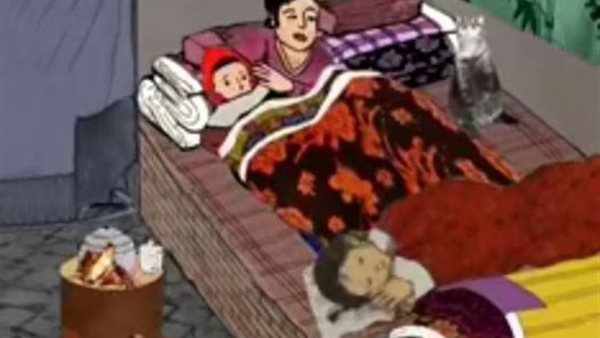 موقع أيام نيوز