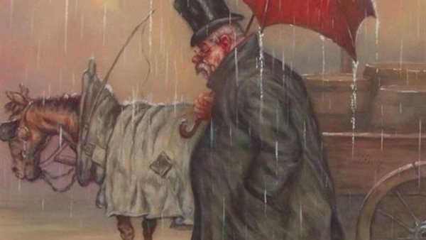 موقع أيام نيوز