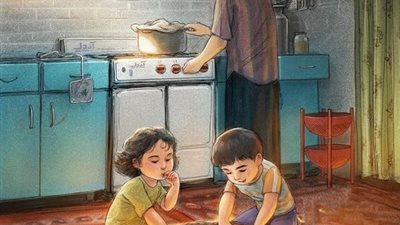 الطاحونه