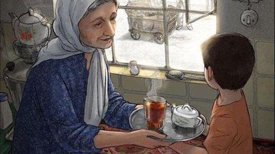 التلميذ والبقرة