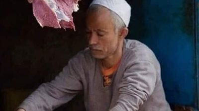 رجل من مصر