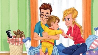 الوصيه العجيبه