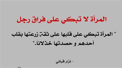 هو فيه كده 