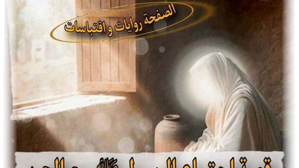 موقع أيام نيوز