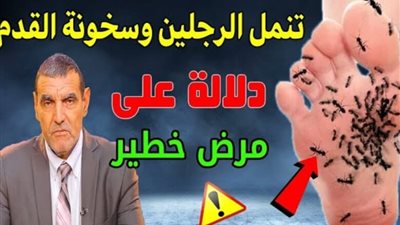 ٦ أسباب وراء تنميل اليدين أثناء النوم ونصائح توقف المشكلة