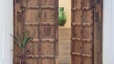 الباب الممنوع