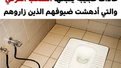 9 حقائق مذهلة عن تركيا وعادات الشعب التركي والتي أدهشت كل من زاروها