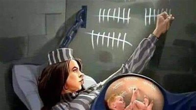 ام ټدفن ابنتها حية