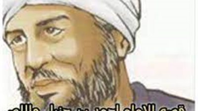قصة اللـص و إبن حنبل