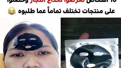 +10 أشخاص تعرضوا لخداع التجار وحصلوا على منتجات تختلف تماماً عمّا توقعوه