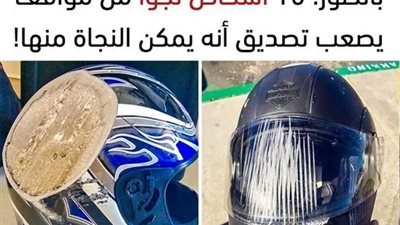 +10 أشخاص محظوظون نجوا من حوادث مؤكدة كانت ستغيّر مجرى حياتهم للأبد