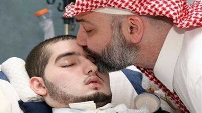 الزوجه السعوديه