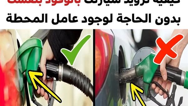 موقع أيام نيوز