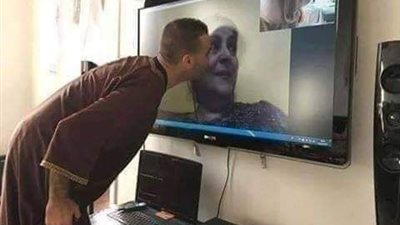 المغتربون