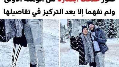 +20 صورة خدعت أبصارنا من الوهلة الأولى ولم نفهما إلا بعد التركيز في تفاصيلها