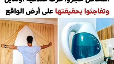 +10 أشخاص حجزوا غرف فندقية عبر الإنترنت وتفاجأوا بما وجدوه فيها على أرض الواقع