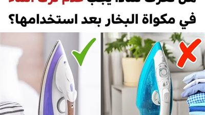 +10 أخطاء شائعة تتسبب في أعطال أجهزتنا المنزلية وتقلل من عمرها الافتراضي