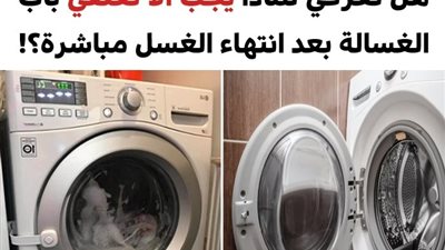 +10 أساليب شائعة نتبعها عند تنظيف المنزل وترتيب أموره والتي اتضح أنها تضر أكثر مما تنفع