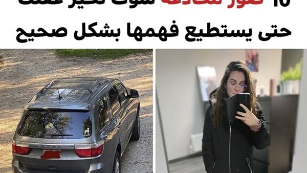موقع أيام نيوز