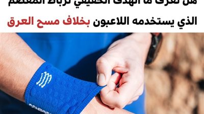 +10 حقائق بديهية إلا إنها قد تبدو غريبة وجديدة لبعض الأشخاص