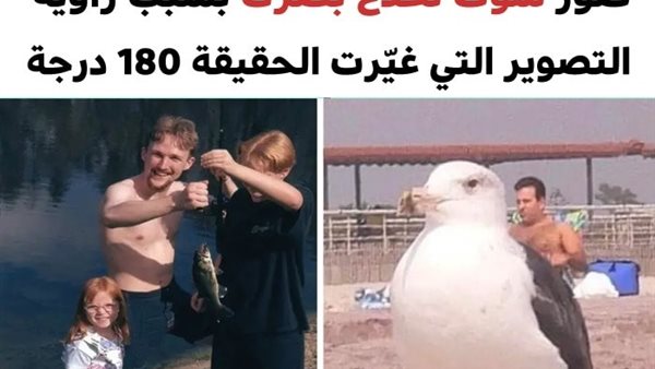 موقع أيام نيوز