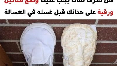 +10 أفكار ذكية ومُجرّبة للتعامل مع المشكلات الشائعة التي تخص ملابسك وأحذيتك