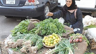 بائعه الخضروات