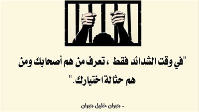 قصة ۏاقعية 