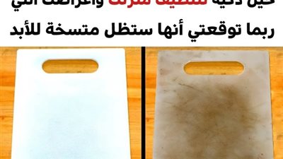 +10 حيَل لتنظيف منزلك وأغراضك التي ربما توقعتي أنها ستظل متسخة للأبد