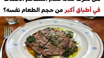 +10 أسرار تخص المطاعم وكيفية تعاملها مع الزبائن وطلباتهم والتي لن يخبرك عنها النادل