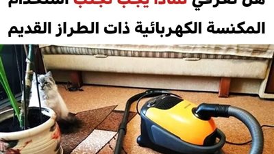 +10 أشياء تتسبب في تراكم الغبار والأتربة على أثاث منزلك مهما قمتي بتنظيفه