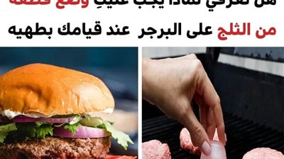 +10 أساليب مذهلة لتوفير وقتك وجهدك في مطبخك بذكاء