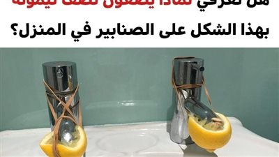 +10 حيل ذكية وفعّالة لتنظيف المنزل وإدارة أموره بكل سهولة لتوفير الوقت والمال