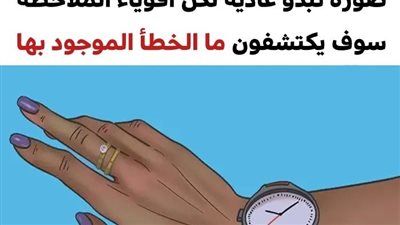 10 صور تحتوي على تفاصيل غير منطقية وما عليك سوى استخراجها لتصبح الصورة صحيحة