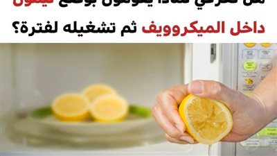 8 أساليب ذكية ستساعدك في تنظيف محتويات منزلك وأجهزتك بسهولة كالمحترفين