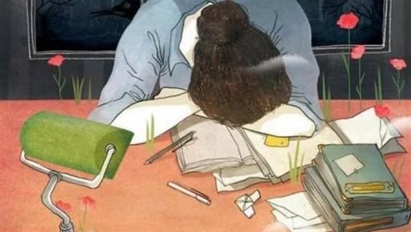 موقع أيام نيوز